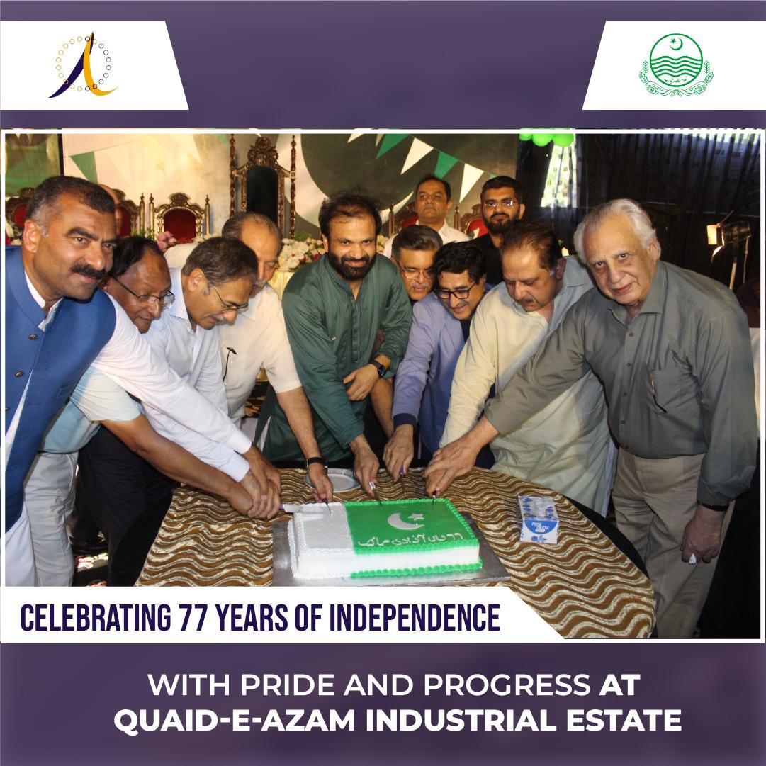 Cake Cutting On the Occassion of 14th August, 2024